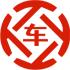 荔波昇腾云汽车抵押贷款公司 