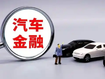 荔波押车贷款不是本人可以么?
